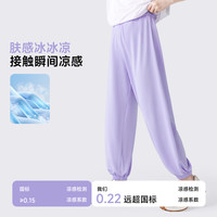 班尼路 女童防蚊裤 凉感速干网眼长裤