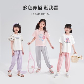 笛莎 女童薄款透气九分裤 110cm 休闲裤