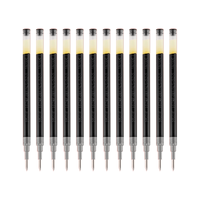 PILOT 百乐 BLS-G2-5 中性笔笔芯