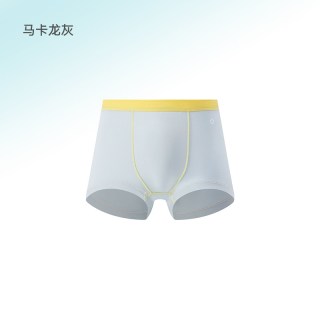 移动端：米乐鱼 儿童内裤女不夹PP不勒腰7A抑菌男童1条装