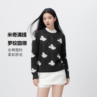 森马 迪士尼合作系列 女士针织衫