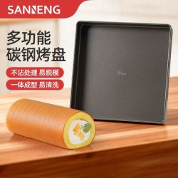 三能 HOME碳钢烤盘28cm不沾古早瑞士卷加高方形家用烘焙模具