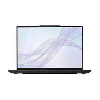 ThinkPad E14 E16 英特尔酷睿Ultra 32GB+1TB 笔记本电脑