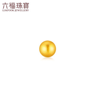 六福珠宝 小金豆 足金耳钉 0.51g 精致通勤
