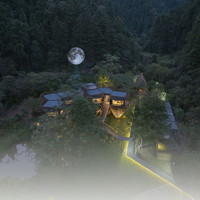 移动端：景德镇美集·观山月宠物主题部落2晚+免收宠物清洁费+纯手工宠物鲜食+精致宠物小礼包（含狗狗防污尿片，清洁纸）+美集...