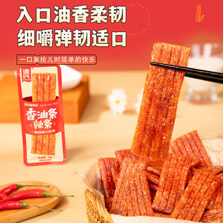 源氏 香油条辣条 16g*30包 休闲零食