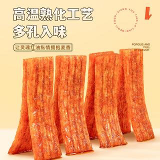 源氏 香油条辣条 16g*30包 休闲零食