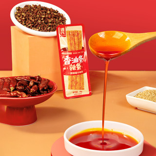 源氏 香油条辣条 16g*30包 休闲零食