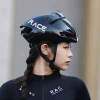 H7 聆风者 骑行头盔 磁吸扣气动破风盔