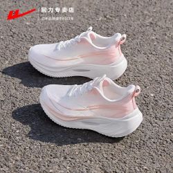 回力 女款跑步鞋 2026