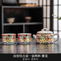 棠门 宫廷风家用汝窑仿古壶繁花