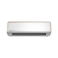 松下 KFR-26GW/BpDG410Q 纳诺怡变频冷暖 壁挂式空调