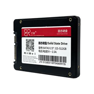 Cooyes 七彩虹隐姬限量版 HEORIADY TLC颗粒 512GB SSD固态硬盘