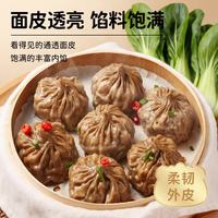 林饱饱 早餐任选8款，荞麦魔芋鸡肉膳食包300g（约12个）