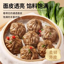 林饱饱 早餐纸皮烧麦芝士牛肉卷鸡肉卷饭团速食半成品