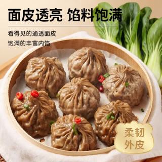 林饱饱 早餐 荞麦魔芋鸡肉膳食包300g（约12个）