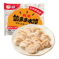 五丰 馅多多猪肉水饺 1kg 约50只