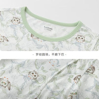 巴拉巴拉 月子服 孕妇睡衣 哺乳服可调节夏装亲肤舒适 165-175 2个色