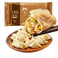 正大食品 爆汁小鲜肉蒸饺 400g*6袋 水饺