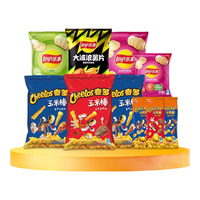 今日必买：乐事 薯片辣味零食大礼包 10件爽吃包共448g