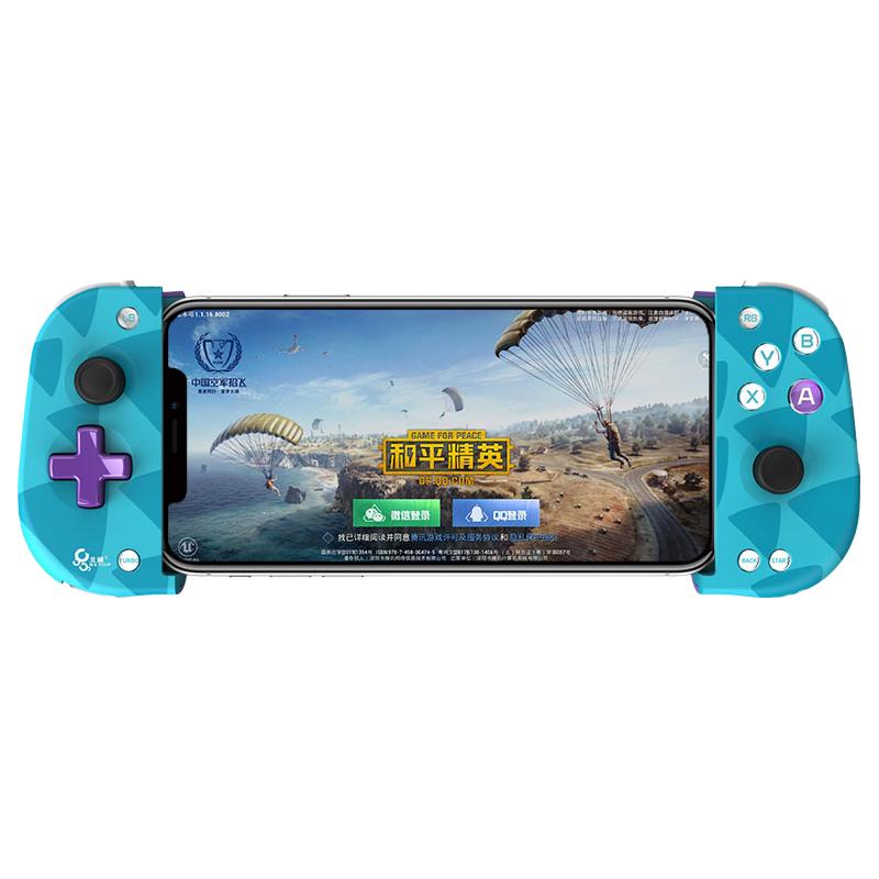 蓝色