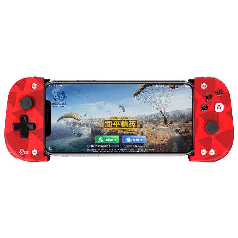 红色