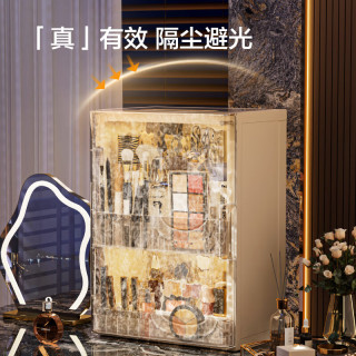 京东京造 化妆品收纳盒 可放高瓶 琉光高透