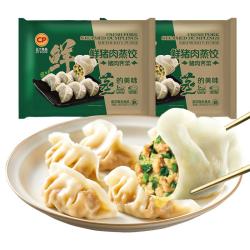 正大食品 荠菜猪肉饺子1380g*2袋（赠广式腊味炒饭2盒）