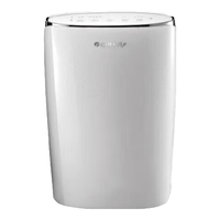 格力 DH20EF 20L/天除湿量 快速干衣 除湿器