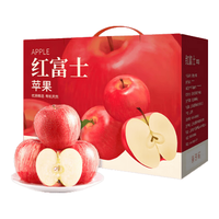 京喜加 山东红富士苹果 85mm+ 带箱2斤