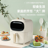 欧点 免翻面 5L 可视窗口 空气炸锅