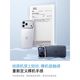 图拉斯 D1 支点手机壳 适用苹果15-17系列透明磨砂