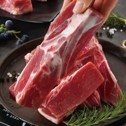盐皇后 宁夏盐池滩羊 原切生鲜羊肉 500g