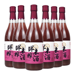 苏州桥 紫米鲜榨米酒700ml*6整箱装10度甜米酒