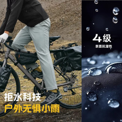 探路者 男款软壳裤 TAMMBN91767