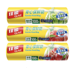 佳能 食品级背心保鲜袋 中大超大组合装300只