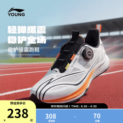 李宁 YKFV206 逐影儿童跑步鞋 标准白/黑色 40码