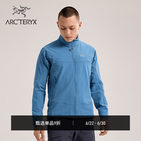 ARC'TERYX GAMMA JACKET 防风 男子 软壳夹克 Stone Wash/琢石蓝 XL