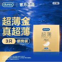 毓婷 验孕棒1支/盒 人绒毛膜促性腺激素(HCG)检测试剂盒(胶体金法)(早早孕试笔型)