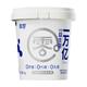 真零 酸奶0乳糖0添加蔗糖0添加代糖原味酸奶1kg风味发酵乳 万亿菌1kg*2桶