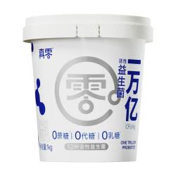 真零 酸奶0乳糖0添加蔗糖0添加代糖原味酸奶1kg风味发酵乳 万亿菌1kg*2桶