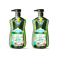 CCOKIO APG食品级洗洁精 1100ml*2瓶