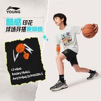 李宁 童装儿童运动短裤男女小大童柔软宽松直筒裤短卫裤