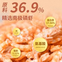 yee 金鱼饲料锦鲤鱼专用益生菌鱼粮鱼食小鱼专用上浮型观赏鱼通用360g