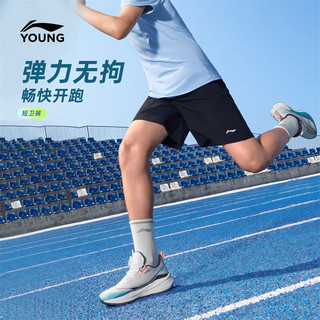 李宁 YKSW077-1 吸湿速干 儿童短裤