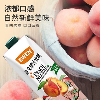 EWEN意文 桃汁饮料