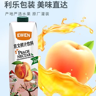 EWEN意文 桃汁饮料