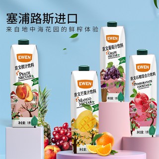 EWEN意文 桃汁饮料