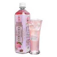 恒记 水蜜桃汁果味饮料浓浆 1kg