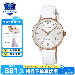 CASIO SHEEN优雅系列 32毫米石英腕表 SHE-4048PGL-7A
